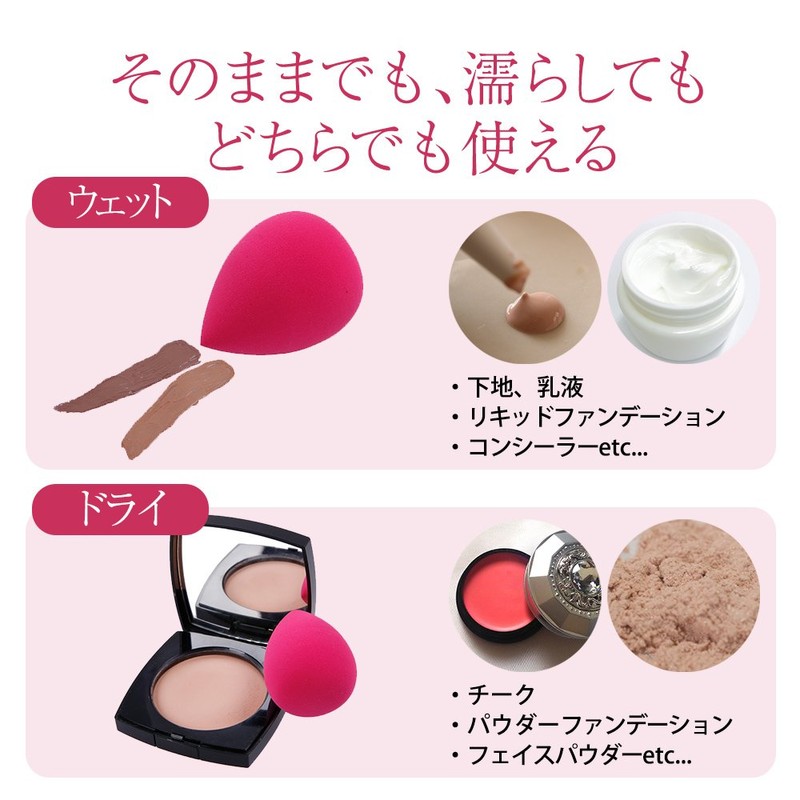 HONRI Makeup Sponge Puff Makeup Makeup Puff Professional Sponge Foundation