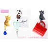 Fumemo Magnetic Hook Cat Tail Cute Fashionable Animal Refrigerator Wall
