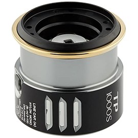 Genuine Part 15 Twin Power 1000PGS Spool Pair Part No 13CBD