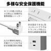 Hikari Terrace PD Compatible, Power Saving Switch with Shutter, Lightning