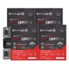 Chong Kun Dang Gel Sera Supercritical Saw Palmetto Octacosanol 4 Boxes / 종근당 젤세라 초임계 쏘팔메토 옥타코사놀 4박스