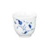 [Buddhist Altar Beveraga] Tea Cup Karen Tsuta 1.4 Piece Buddhist