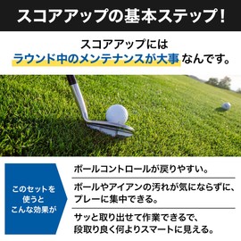 Contyu Golf Ball Club Wipe Set | Iron Brush with Telescoping Reel & Microfiber Club Ball Towel 1 Piece Carabiner (Black/Dark Navy, 20)