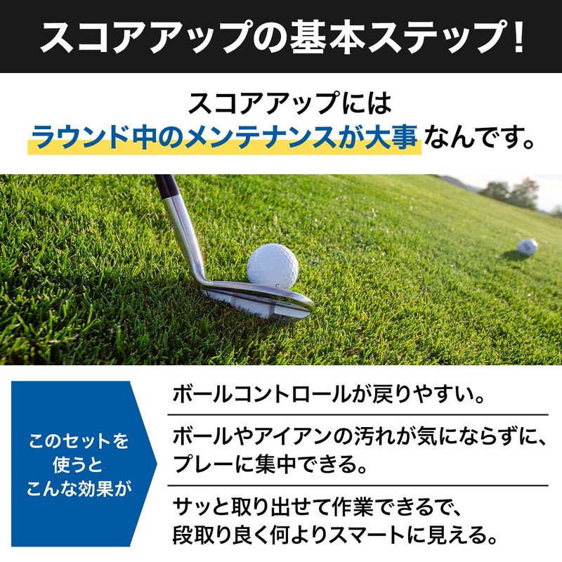 Contyu Golf Ball Club Wipe Set | Iron Brush with