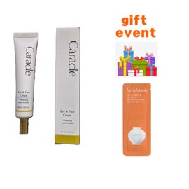 Caracle 아이&페이스+설화수 진설아이크림 30매 Caracle Eye & Face + Sulwhasoo Essential Eye Cream 30 Sheets [Jinseol Eye Cream 30 sheets]