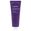 Innisfree Jeju Orchid Hand Cream / 이니스프리 제주 한란 핸드