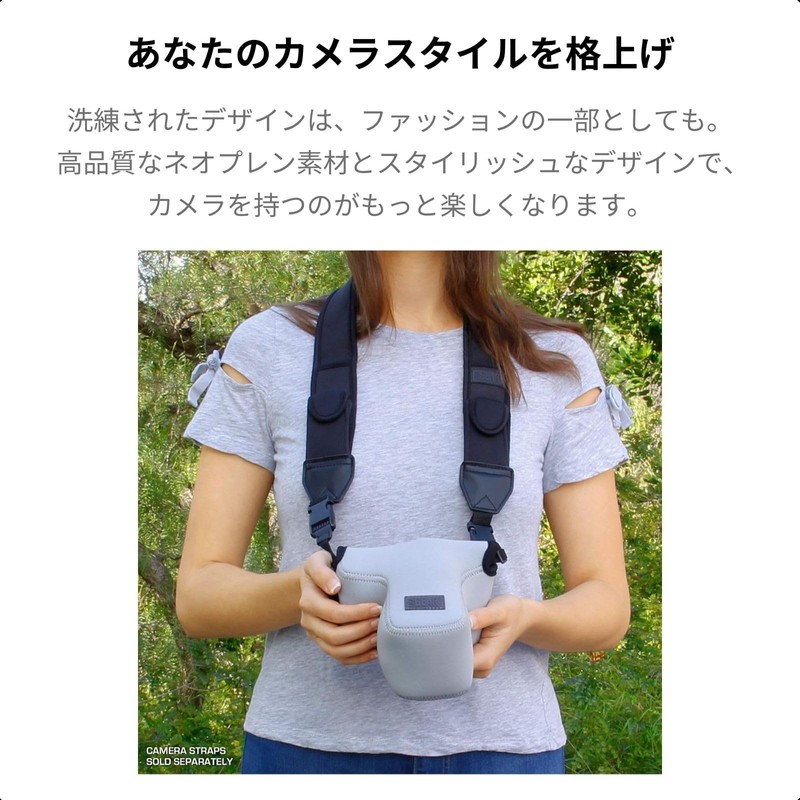 USA Gear Digital Camera DSLR Camera Bag Neoprene Protective Holster