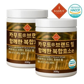 자연초 브랜드밀 카무트 효소 가루 분말 300g x 2통 Natural Choi Brand Millet Kamut Enzyme Powder 300g x 2 Cans