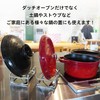 【Made in Tsubame-Sanjo】TSBBQ Dutch Oven Lid Stand TS-FT