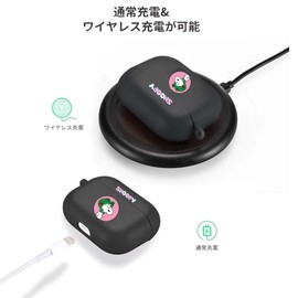 Airpods Pro 2 Case, Snoopy Airpots Pro 2 Cover, Cute Character Storage Case, TPU Material, Includes Carabiner, Lightweight, Scratch-Resistant, Anti-Lost, Shock Resistant, Compatible with Wireless