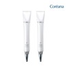 Koreana 코리아나 발효화이트 다크스팟에센스 2개 Korean Fermented White Dark Spot Essence 2 Pieces