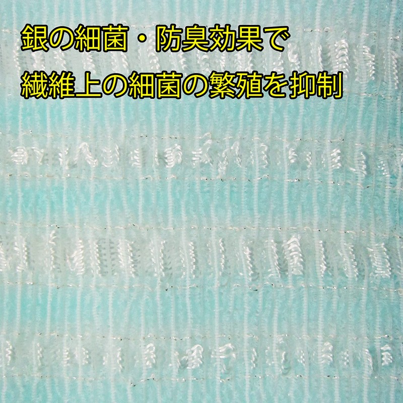 Towa Sangyo Body Towel, Super Foam, Silver, Antibacterial, Super Foam,