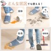Kind Slipper Room Shoes, Mop Slippers, Cleaning Slippers, Slippers, Cleaning,