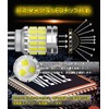 WENLE Super Explosion 4,000 LM! T16 LED Back Lamp, Reverse