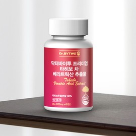 Tavetree Taheebo Taheebo Extract Taheebo Tea / 타베트리 타히보 타히보추출물 타히보차