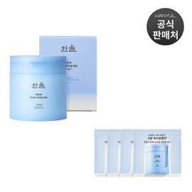 Hanyul 10% additional discount Mugwort Hyal Moisture Pads 60 sheets / 한율 10%추가할인쑥히알 수분패드 60매