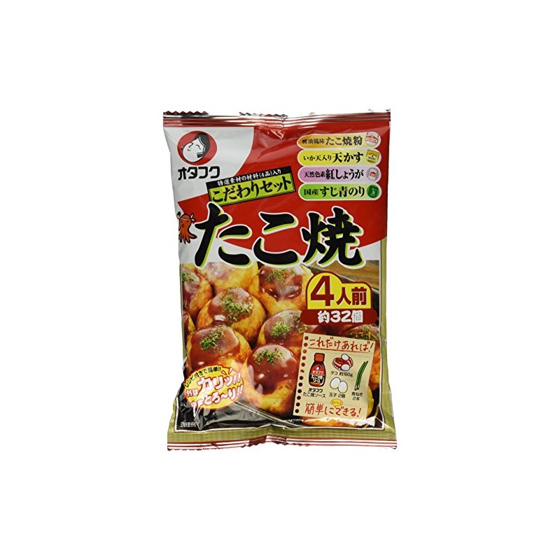 Takoyaki Kit / for 4 People (About 32p) by Otafuku