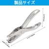 yelingzhi 穴開けパンチ 1穴 3mm 穴あけパンチ ステンレス 手動 シングルホール 多機能 ポータブル