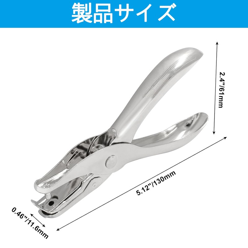 yelingzhi 穴開けパンチ 1穴 3mm 穴あけパンチ ステンレス 手動 シングルホール 多機能 ポータブル