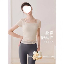 2025 New Premium Summer Yoga and Pilates Training Sports Set for Women Summer Fengshen Purple + XL Recommended 62.50 kg-70.00 kg 5ea