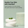 celimax [celimax]Heartleaf BHA Peeling Pad (60ea)
