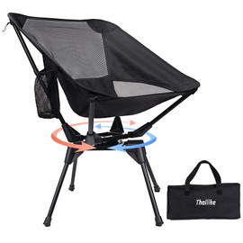 Upgraded 360° Swivel Camping Chair for Adults, Portable Folding Chair with Cup Holder, Lightweight Compact Backpack Outdoor Chair for Travel, Fishing, Hiking, and Beach
