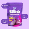 Ube Powder for Baking, 5 oz | Natural Purple Yam