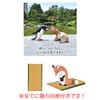 Ojigisan Nirei Figure, Box of 1