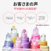 lip globe balm taro mothapioca milk tea