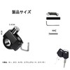 Motorcycle Helmet Lock for 22mm-28mm Handlebar Retractable Steel Cable with
