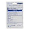 Mikasa EBEAT-BL Electronic Whistle, Blue