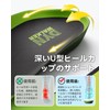 Insole Shock Absorption, DynWalker Plantar Fasciitis Insole, High Arch, Prevents