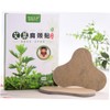 TOVINANNA 12pcs Moxibustion Stickers for Neck and Shoulder Self-heating Wormwood