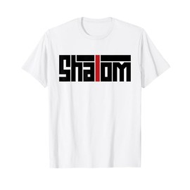 Shalom Jewish Hebrew Men Women Kids Hanukkah Holiday T-Shirt