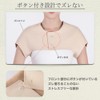 +kuRo 肩 あたため サポーター 肩ウォーマー 肩当て 温活 肩冷え 冷え性 冷房