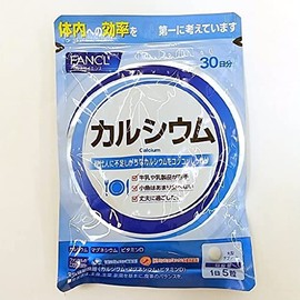 fancel calcium 30 day supply