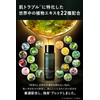 ZIGEN Men's Trouble Care Lotion, Prevents Skin Rashes, Aging Care,