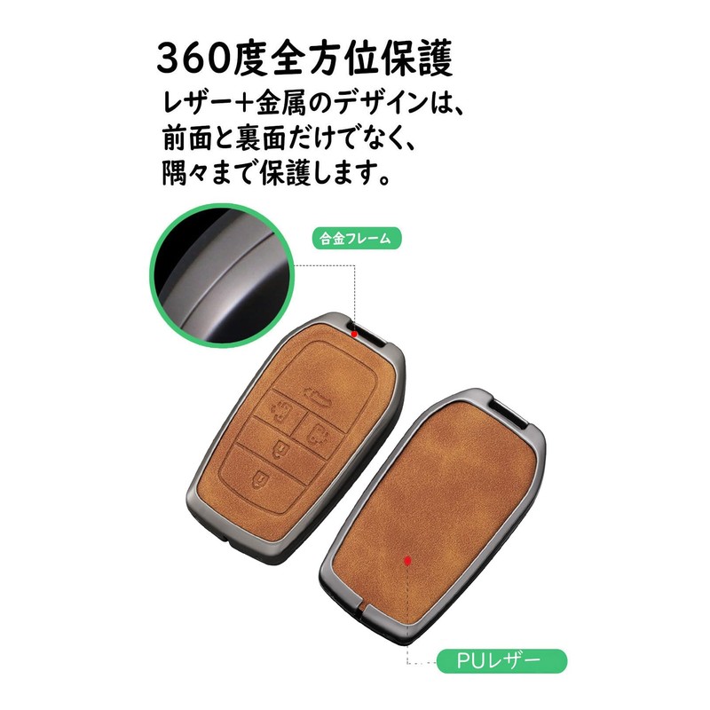 Toyota Keychain, Keychain Holder, Alloy PU Leather, Compatible with Alphard,