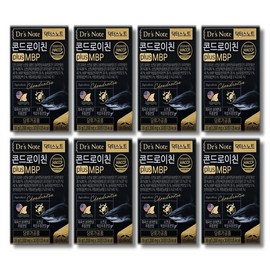Paleo Chondroitin plus MBP 1200mg x 30 tablets, 8 boxes / 팔레오 콘드로이친 plus MBP 1200mg x 30정 8박스