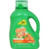 Gain + Aroma Boost Liquid Laundry Detergent, Island Fresh Scent, 61 Loads, 88 oz