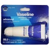 H+Mall [에이치플러스몰]입술이 건조해지기 쉬운 계절 촉촉한 립에센스 10ml H-Plus Mall Moisturizing Lip Essence 10ml for Dry Lips in Harsh Seasons