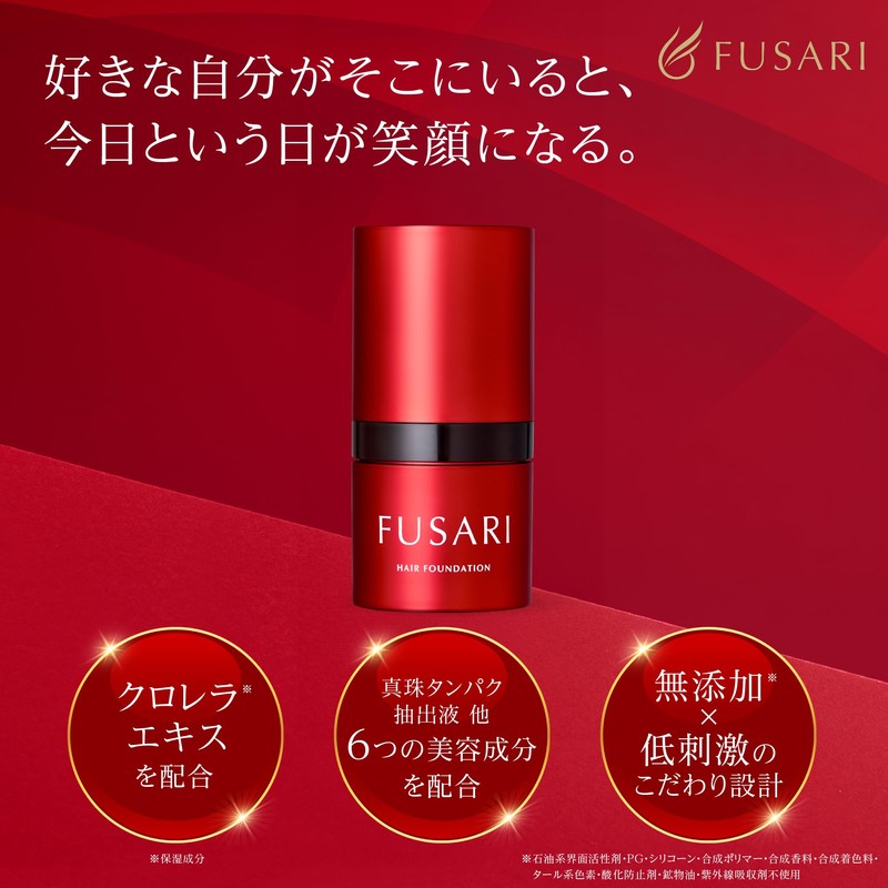 FUSARI Hair Foundation, Gray Hair, Thin Hair, Gray Hair (Black)