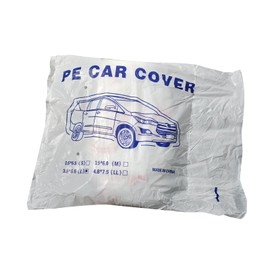 Vroelos 1 PCS Clear Plastic Disposable Car Protective Cover, Temporary Universal Rain Dust Garage Full Coverage Car Cover Fit for Any Car with Dimensions up to 12.5'x21.5'