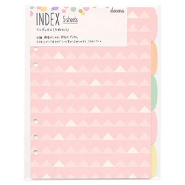 Decona HAR493 A5 Personal Organizer Refill, Index (5 Sections)