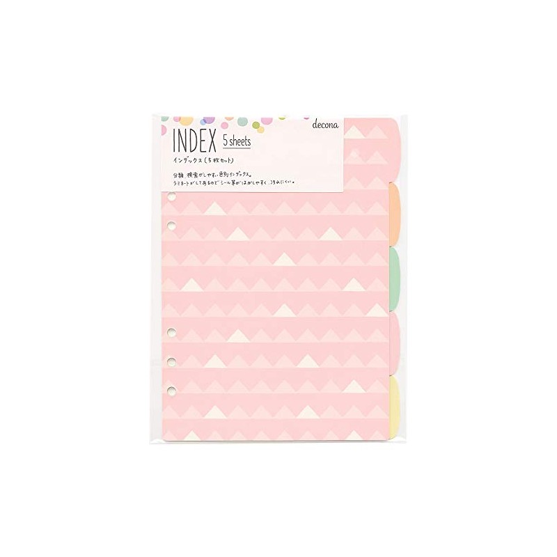Decona HAR493 A5 Personal Organizer Refill, Index (5 Sections)