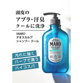 【医薬部外品】 MARO Men's Deo Scalp Shampoo, Cooling Green Mint Scent, 11.5 fl oz (340 ml), Refill, Medicated, Non-Silicone, Foam, Quasi-Drug