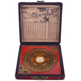 Juanxian Chinese Feng Shui Luo Pan Compass with Dragon & Phoenix, Metal, 1.71 pounds