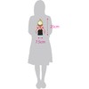 Trophy Winner Height 9.8 inches (25 cm), Prize Product, Reward,