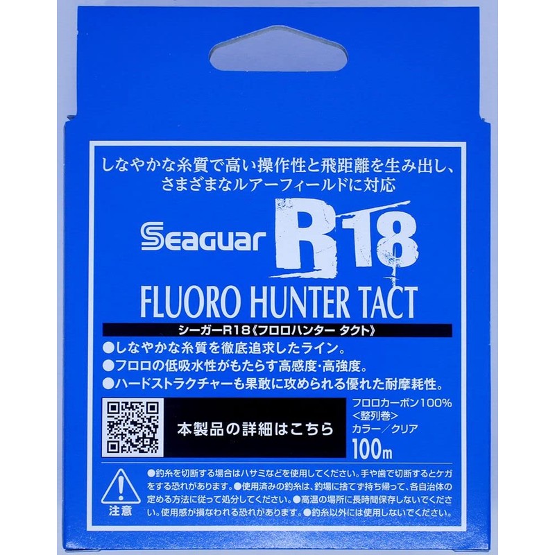 Seaguar Line Seaguar R18 Fluoro Hunter Tact 100m 4lb Clear