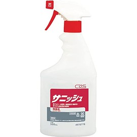 si-baiesu sanissyu 550ml